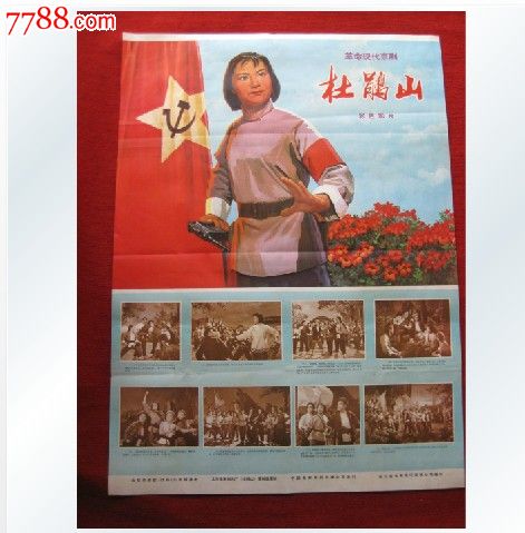 美国区apple 共享